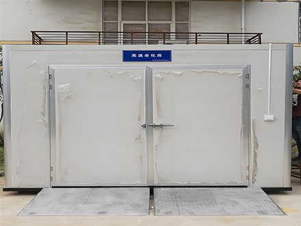 浙江恒溫老化房廠家,專業(yè)生