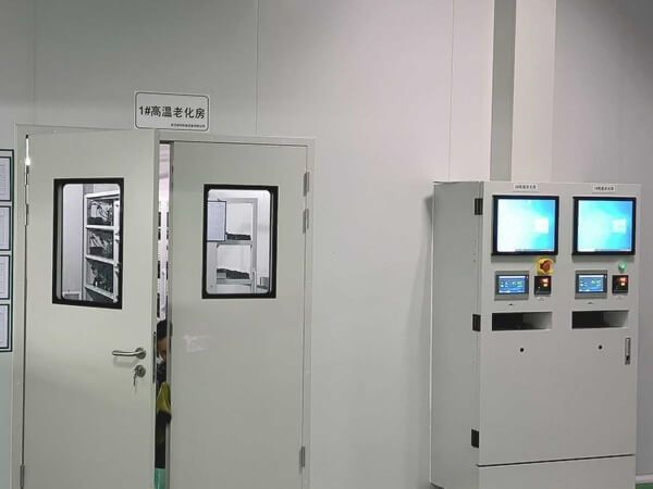 浙江恒溫老化房廠家 - 專業(yè)生產(chǎn)廠家 - 優(yōu)惠價格查詢