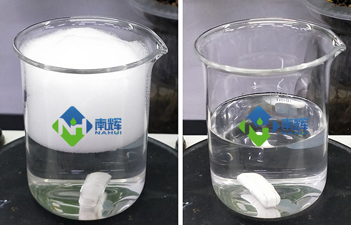 (圖:清洗消泡劑對比)